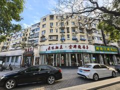 -鸽舞笙平金牌烧鸽子·融合菜(鲁谷店)