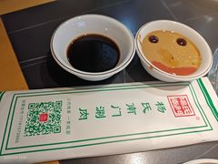 -上海第一八佰伴