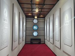 -苏州大学(天赐庄校区)