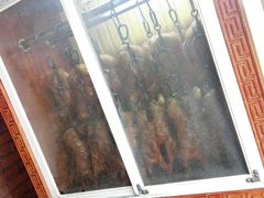 -徐记正宗北京烤鸭(北京东路总店)