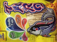 -7-Eleven(don mueang international airport)