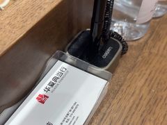 -华夏典当行(龙德广场店)