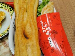 -和合谷(北新桥店)