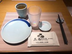 -三石铁板烧(紫竹桥店)