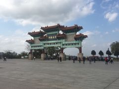 -神光山国家森林公园