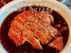 -南京大牌档(夫子庙老门东店)