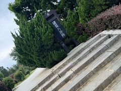 -南阳卧龙岗武侯祠