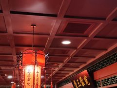 -德云社三庆园