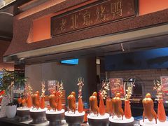-炊江南·上海菜(国展华漕店)