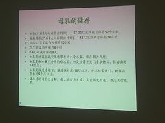-西安市长安区医院