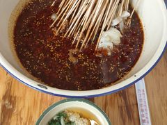 -拈签一笑黄牛肉辣卤串串