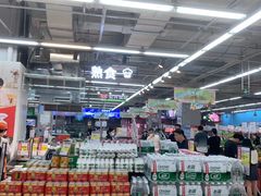 -永辉超市(贵池路店)