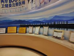 -柏乐口腔(南宁总院)