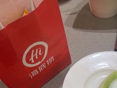 -海底捞火锅(旭辉MALL店)