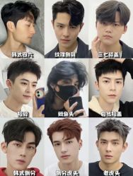 -巴伯尔男士理发馆