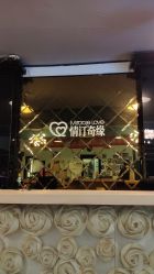 点击看大图 -情订奇缘婚纱摄影(和平路店)