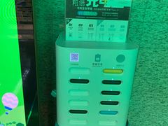 -鄂尔多斯国际大厦