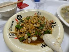 -何永光123鲜牛肉馆(1号店)