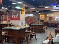 -怒火八零串串火锅(大渡口新天泽店)