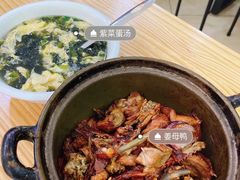 -斯丹姜母鸭·古法干香(涂门街总店)