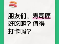 -万达广场(济南高新店)
