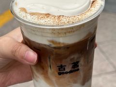 -古茗(萧山利丰路店)