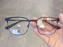 -罗伯特眼镜·蔡司官方授权(前海桂湾店)