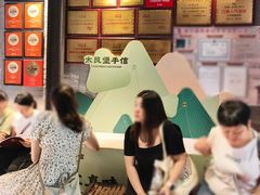 -大良毋米粥·粥底火锅(岭南天地店)