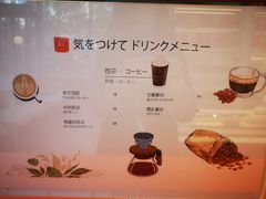 -司乎(MOMOPARK店)
