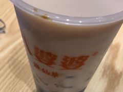 -八婆婆烧仙草(曾厝垵店)