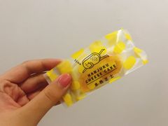 -美事客·面包·蛋糕·甜品(CBD店)