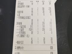 -沪小胖小龙虾(淮海中路旗舰店)