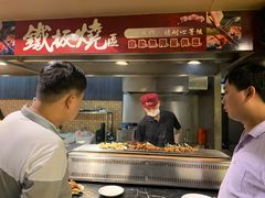 -千百叶海鲜自助餐厅(万达广场店)
