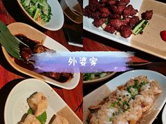 -外婆家(西溪印象城店)