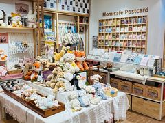 -猫的天空之城概念书店(大学路店)
