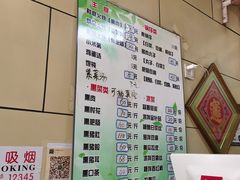 -宝光熏肉鞋底火烧(新街口店)