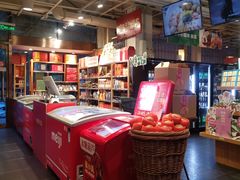 -金鼎轩(亚运村店)