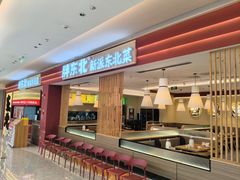 -合肥海洋世界