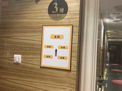 -味悦·老字号·赣州菜(厚德总店)