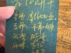 -大水的店(昙华林店)