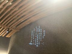 -望湘园·洞庭渔宴(浦江欢乐颂店)