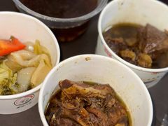 -好成财牛排馆(涂门街总店)