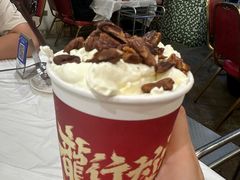 -活潑鲜跳(湖滨商业街店)