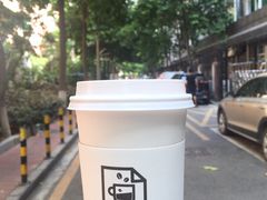 -JPG coffee(广州体育西店)