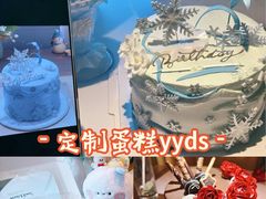 -DIY SWEET21(升平路店)