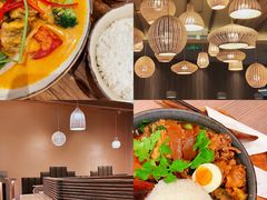 -GOGO Plate(成都太古里店)