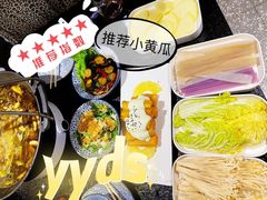 -有才叔的小馆(招商依云曲江店)