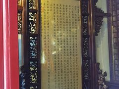 -西安市广仁寺