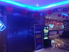-开乐迪KTV(石桥店)