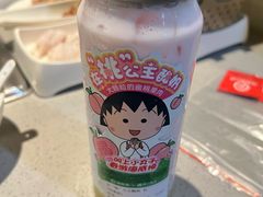 -海底捞火锅(振华商厦店)